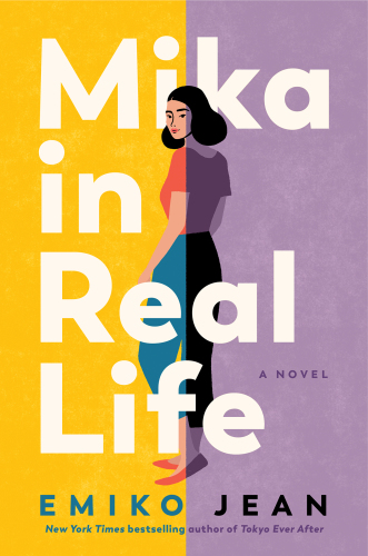 Mika in Real Life audiobook cover - A struggling thirty-five-year-old woman gets a call from the daughter she placed for adoption sixteen years earlier, then builds a beautiful lie to become the mother she thinks her child deserves.