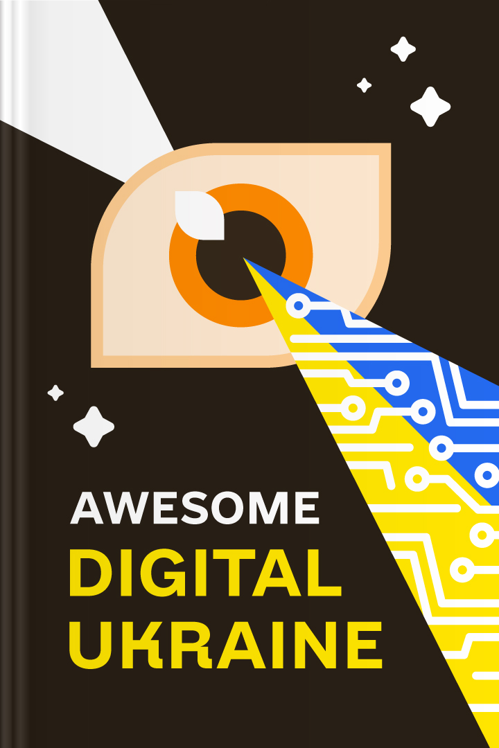 Awesome Digital Ukraine cover
