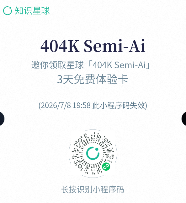 Navigating AI Hardware Bottlenecks